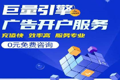 代理开户的五大案例：如何选择最佳方案？