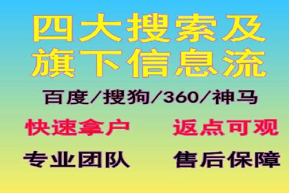快手信息流内容创作指南